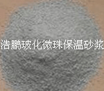 ΢鱣ɰ